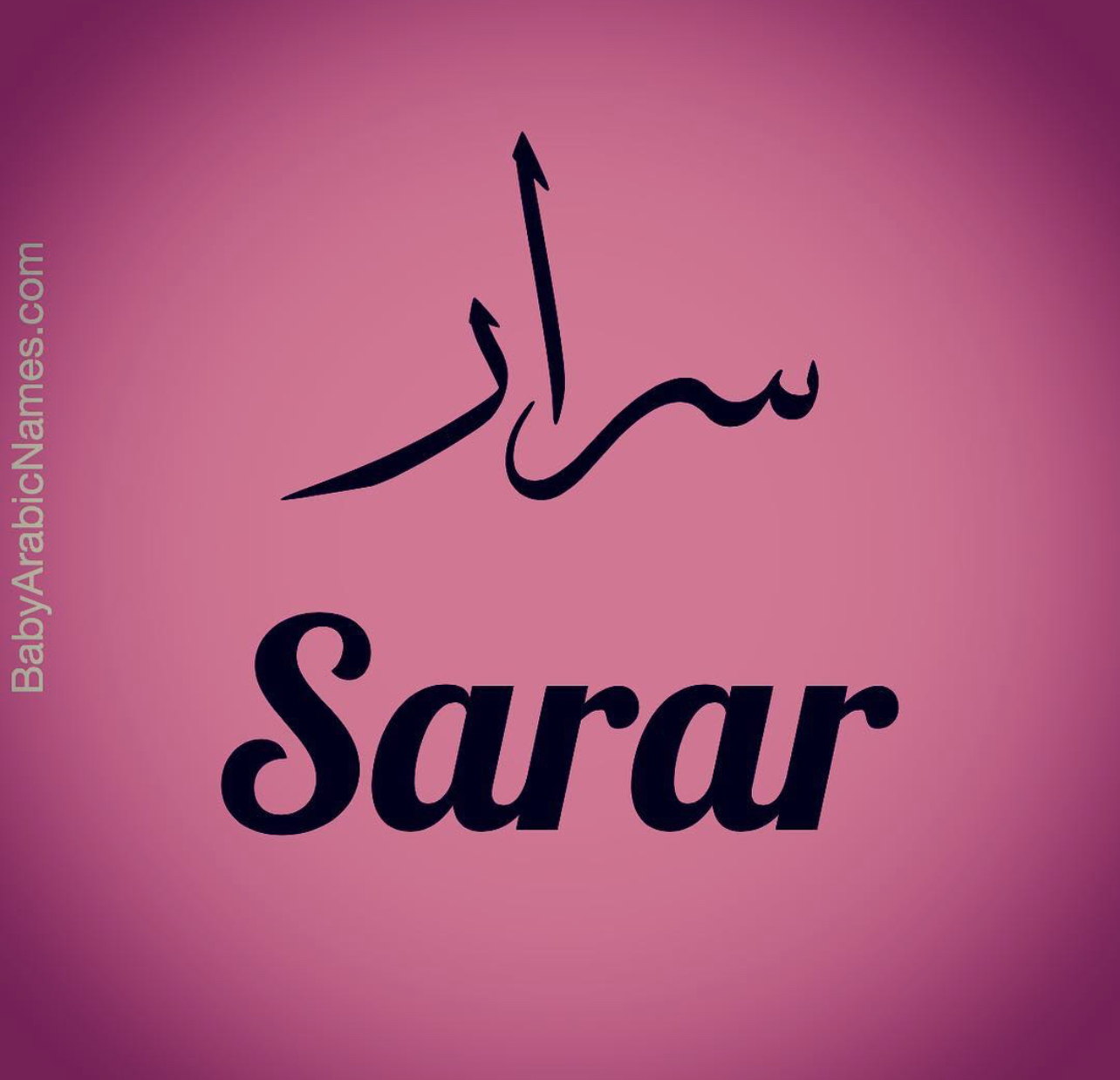 Sarar Baby Girl Arabic Name