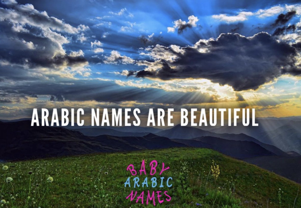 Arabic Names Are Beautiful