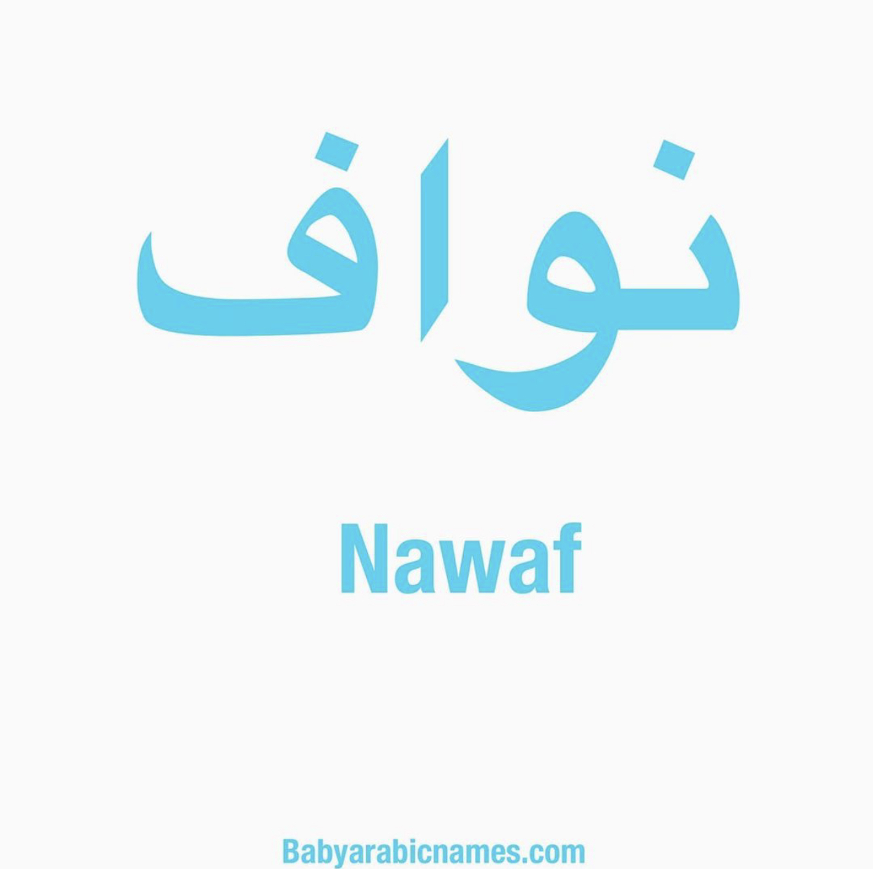 Nawaf Baby Boy Arabic Name