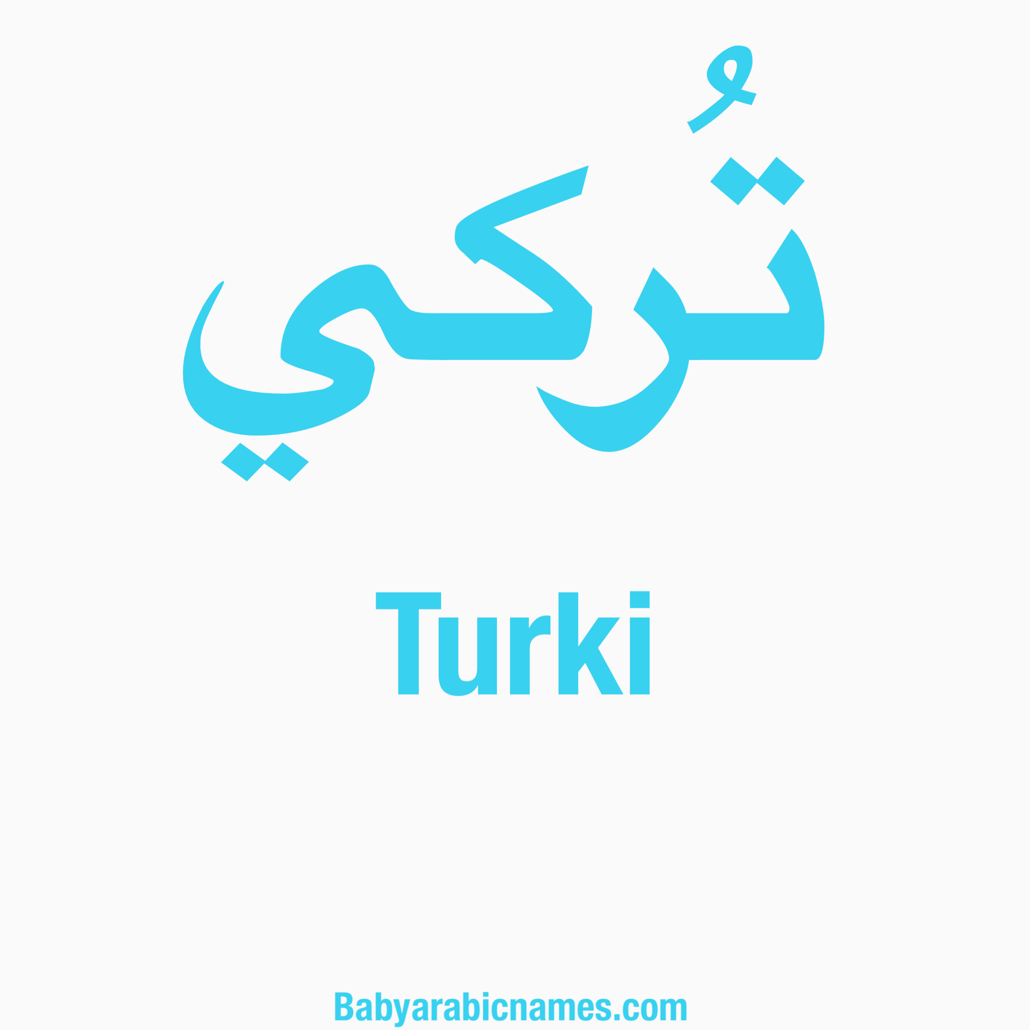 Turki Baby Boy Arabic Name